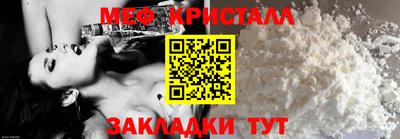 spice Апрелевка