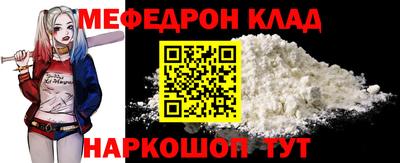 гидропоника Гусев