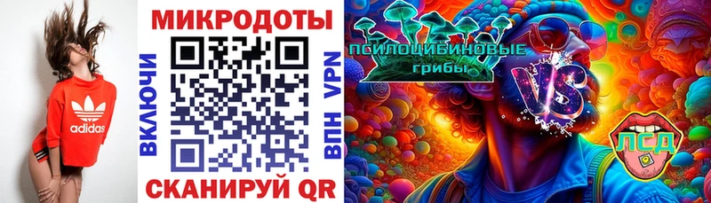 Галлюциногенные грибы прущие грибы  где купить   Сибай 