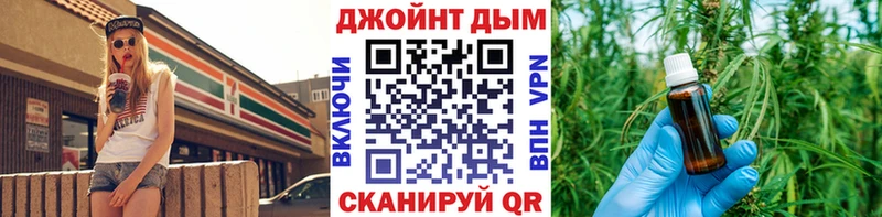 гидра зеркало  Сибай  Бошки Шишки THC 21%  наркотики 